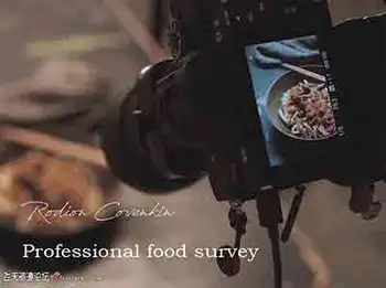 [美食]摄影师Rodion Covenkin人造光剖析专业美食食品摄影教程-中文字幕