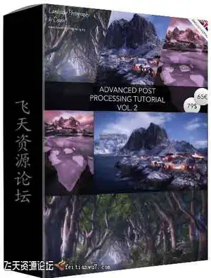 [风光]摄影师Daniel高级风光处理教程第二季 Advanced Post Tutorial Vol.2-中文字幕