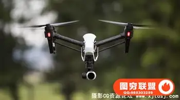 Drones Learn Aerial Photography and Videography Basics