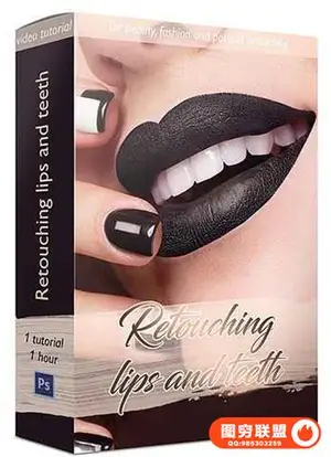An Beketova – Retouching Lips and Teeth人像后期修饰附CR2素材