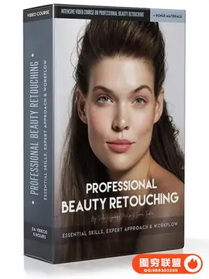 Retouching Academy – 修饰学院-专业美容修饰附带CR2素材