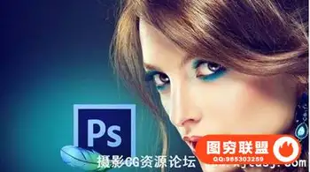 学习 Photoshop 1个小时