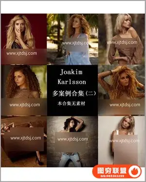 Joakim Karlsson–摄影后期人像皮肤后期修饰多案例合集