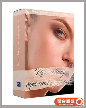 An Beketova – Retouching eyes摄影后期修饰眼睛眉毛附带CR2素材