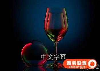 Photigy–AlexKoloskov创意产品摄影彩色玻璃摄影＃39-中文字幕