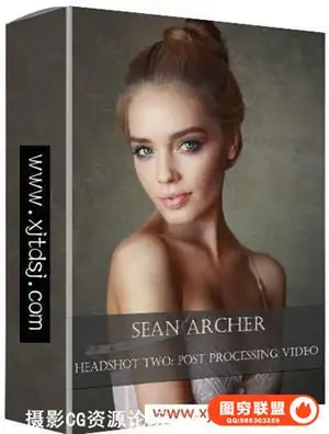 Sean Archer 俄罗斯人像大师人像后期解密修饰教程 02