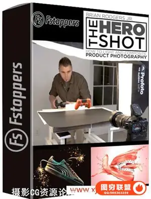 Fstoppers-摄影师Brian Rodgers Jr标杆镜头产品摄影布光及后期商业产品复合摄影