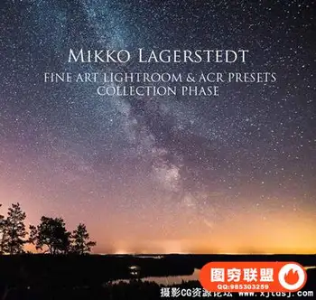 米可拉格斯泰-星空风光摄影LR预设Mikko Lagerstedt FINE ART Lightroom
