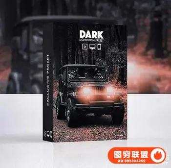 旅拍汽车风格人像黑暗情绪风格lightroom预设 Dark Effect – lightroom Preset