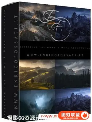 意大利摄影师Enrico Fossati黑暗情绪风景摄影后期工作流程