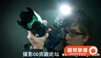 理解闪光!我们余生闪光摄影