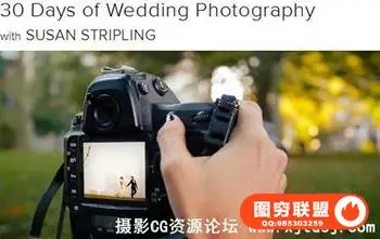 CreativeLIVE – 30 Days of Wedding Photography with Susan Stripling