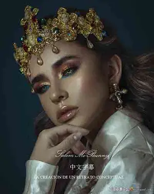 [人像]摄影师Salem McBunny创建概念肖像化妆摄影修饰技术-中文字幕