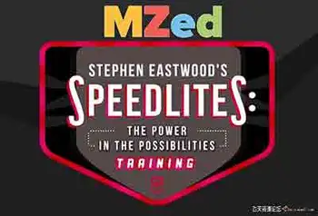 [人像]MZed-Stephen Eastwood 时尚人像摄影闪光灯布光方案大全-中文字幕