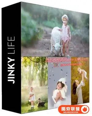 JINKY ART–儿童唯美后期调色30案例合集