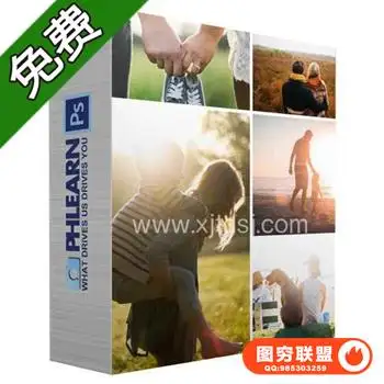 Phlearn Pro – How to Master Smart 智能对象修饰附带素材