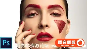 Master Advanced High End Beauty Retouching in Photoshop
