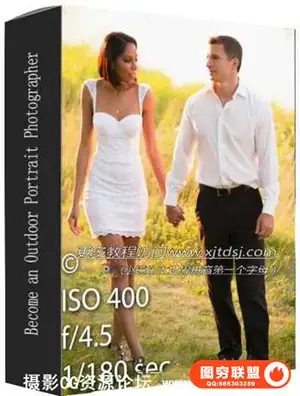 户外人像肖像摄影技巧 Become an Outdoor Portrait Photographer