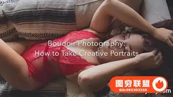 闺房摄影 – 创意肖像