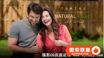 TamingNaturalLight