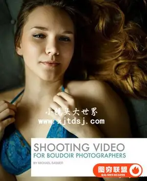Sasserstillsboudoir-闺房课程-通过该闺房视频课程创建令人惊叹的视频