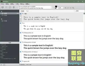 PS字体挂载器+PS字体扩展面板+字体管理软件
