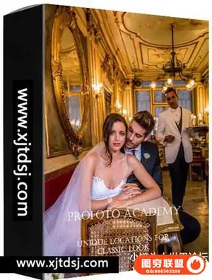Profoto Academy – 经典独特的环境婚纱人像摄影及后期教程