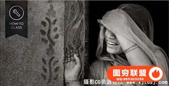 黑白摄影教程 – 使用Vincent Versace灰度转换教程
