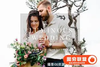 国外大师级电影Film色调婚纱Lightroom预设