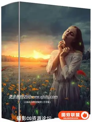 PS唯美梦幻合成调色视频教程附带设计素材Post Processing Video
