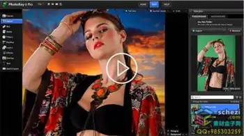 PS抠图插件-专业蓝/绿背景抠图滤镜FXhome Photokey Pro 7