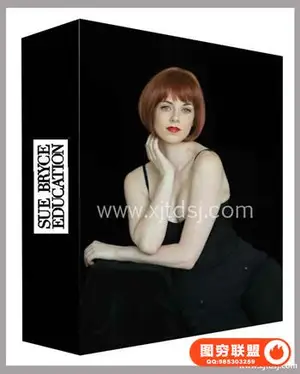 Sue Bryce Photography -Posing苏布莱斯人像摄影Posing