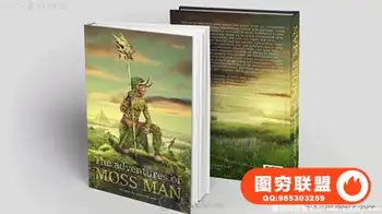 奇幻杂志封面制作实例训练视频教程