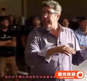 ASC摄影电影级拍摄灯光照明布光大师-中文字幕