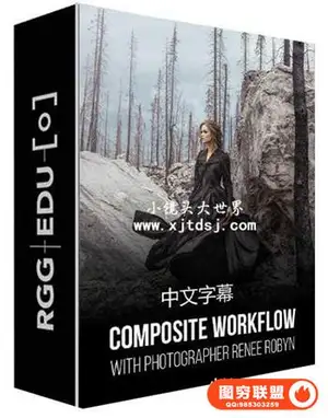 RGGEDU-Renee Robyn工作室棚拍人像布光摄影及高级合成-中文字幕