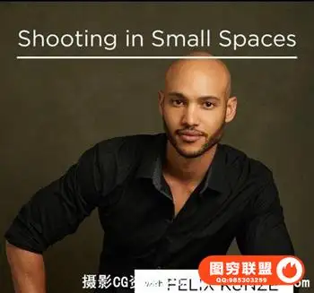 The Portrait Masters – Shooting in Small Places