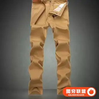 F233–淘宝网店男裤平铺 摄影拍摄牛仔休闲裤PS后期制作合成 视频教程