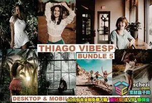 [胶片预设]神秘户外电影胶片/手机