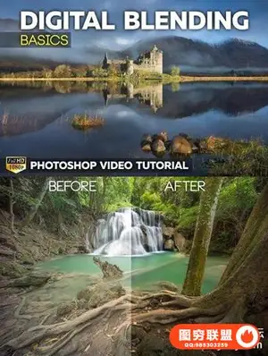 -Gavin Hardcastle-数字混合基础知识– Photoshop视频教程附带素材