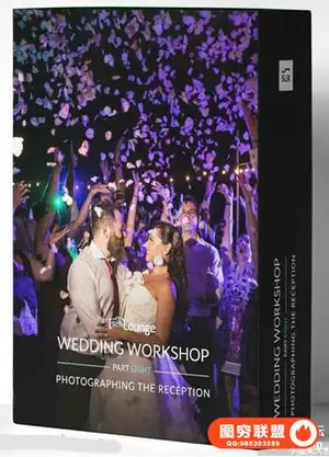 SLR Lounge-婚礼工作坊(8)拍摄主持嘉宾 Wedding Workshop 8婚礼摄影研讨08