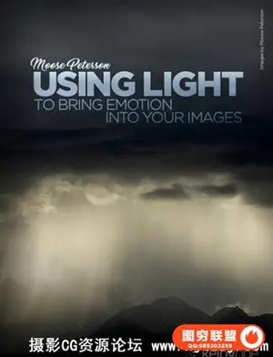 KelbyOne – Using Light to Bring Emotion into Your Images