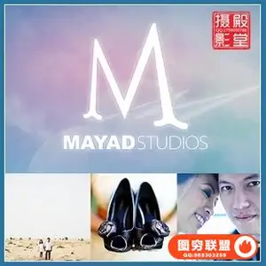 525- Mayad Studios 国外唯美经典拍摄婚纱婚礼视频全套珍藏版