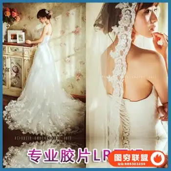 398-LR-专业胶片预设 Lightroom预设 LR预设