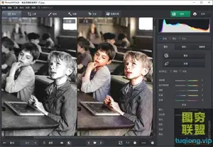 旧照片修复软件PhotoVINTAGE 3.25汉化直装版 含模型数据