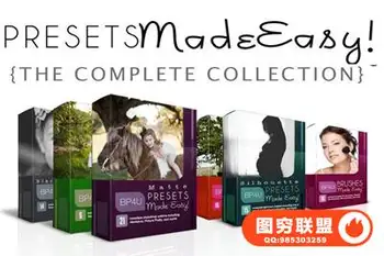 国外大师级 BP4U Lightroom专业预设6套装(Presets Made Easy!