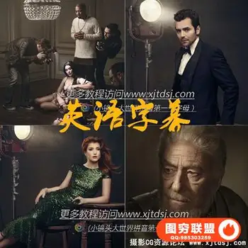 RGGEDU -Chris Knight故事情绪肖像摄影布光及后期修饰教程附带原片素材