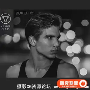 Creativelive – Bokeh 101 – 焦外虚化摄影教程