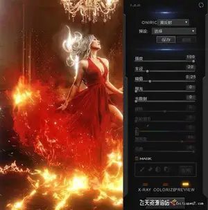 ps插件PS无损光效光晕生成扩展面板Oniric Glow Generator 1.2.0 汉化版(附教程)-ps滤镜插件