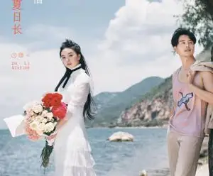 婚礼旅拍摄影前期拍摄技巧与后期教程合集