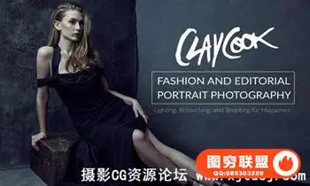 Clay Cook’s Fashion and Editorial Portrait Photography